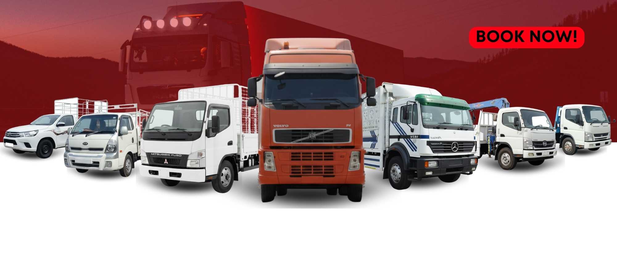 Fusion Star GT (2000 x 900 px)2